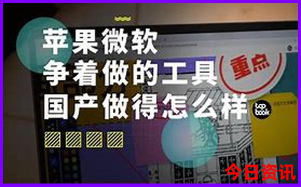 成都市区有什么景点好玩