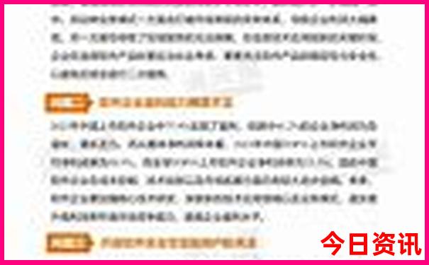 包头周边旅游景点