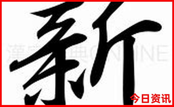 围场县旅游景点攻略