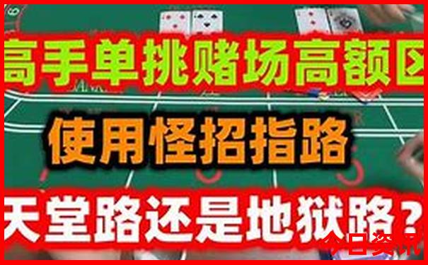 军人优待证哪些景点免费