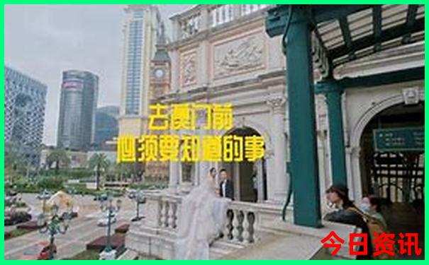 丹东旅游景点有哪些地方好玩