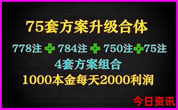 东北旅游必去城市