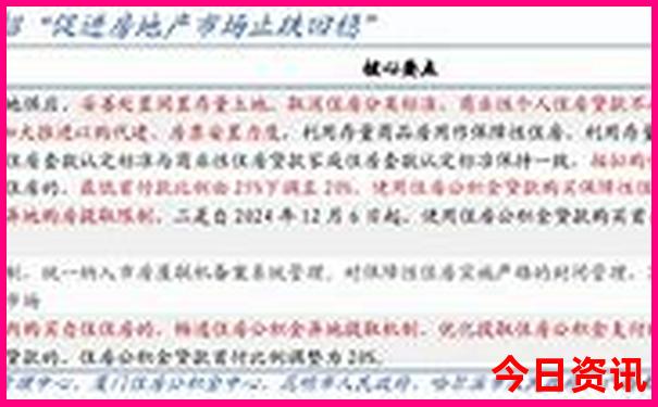 重庆儿童玩的地方排名榜