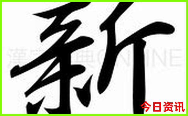 山西吕梁一日游去哪里好玩