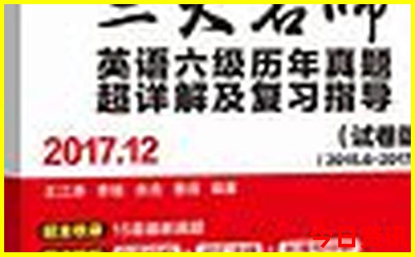 杭锦旗草原旅游景点