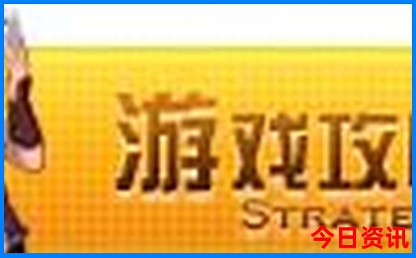 九寨到黄龙景区怎么坐车方便