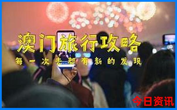 沙湖旅游景点攻略