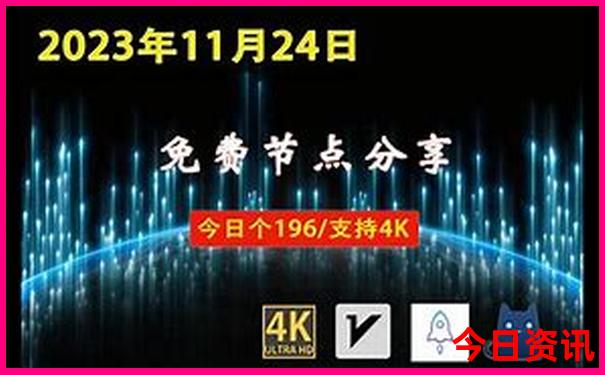 8月份去哪里旅游最好