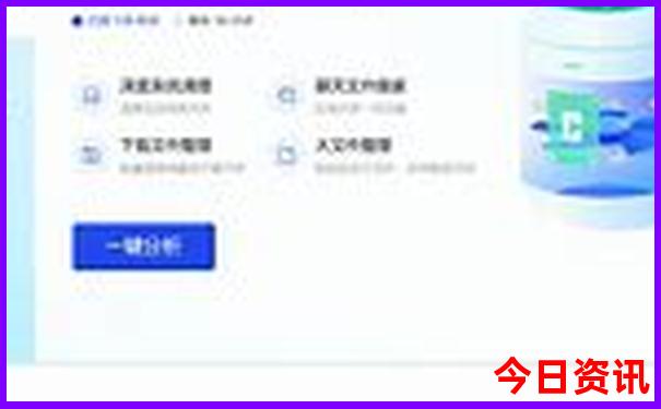 北戴河山海关旅游攻略