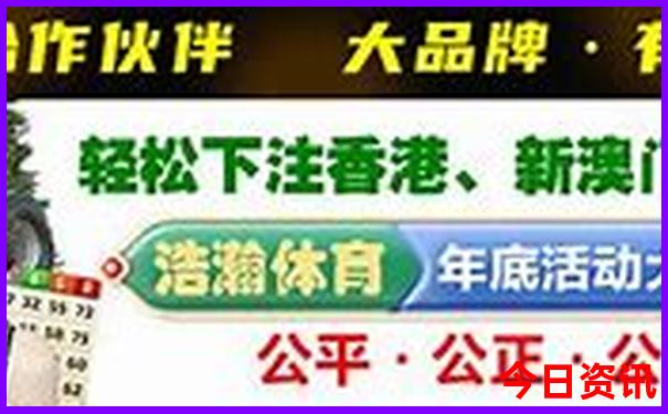 50中国龙怎么看代码中奖