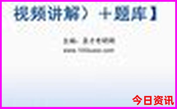 河南南阳避暑胜地有哪些
