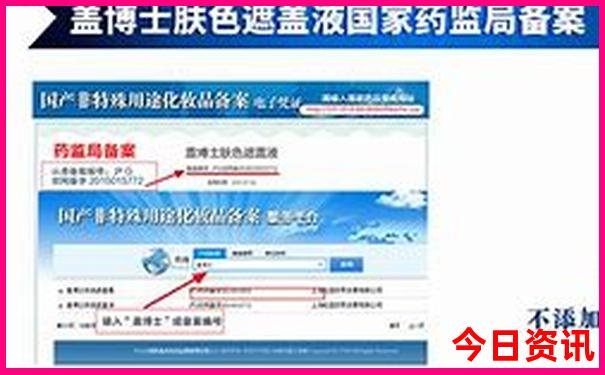 暑假去那里旅游凉快