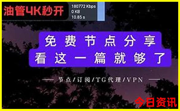 夏季去北京旅游热吗
