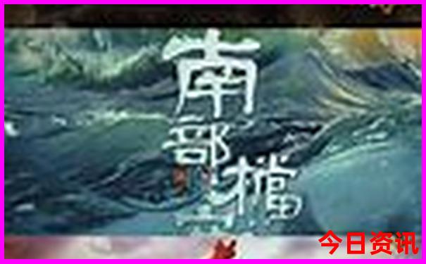 抚顺旅游攻略必玩的景点