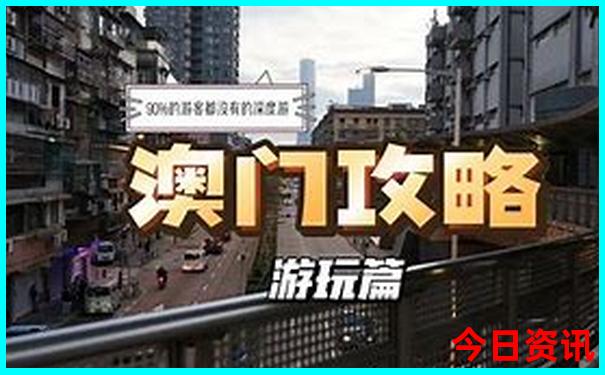 天津周边一日游景点推荐