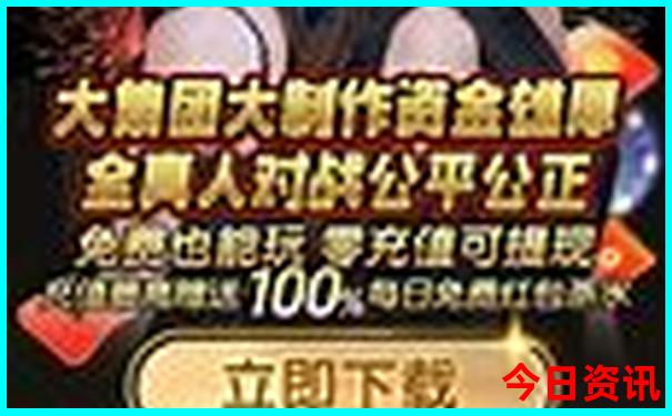 北盘江大峡谷游玩攻略