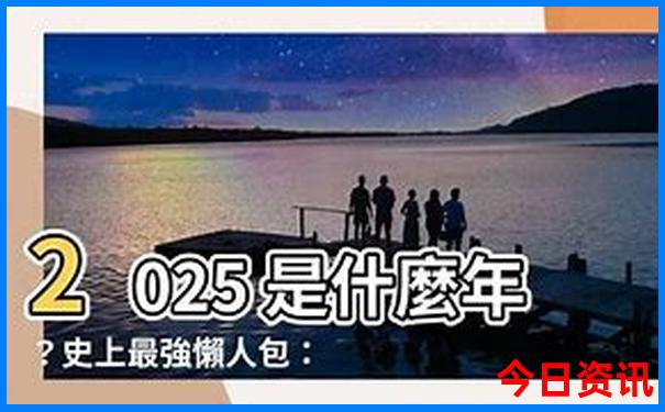 贵阳去乌蒙大草原怎么去