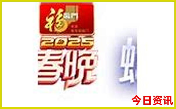 新2025正版精准免费资料