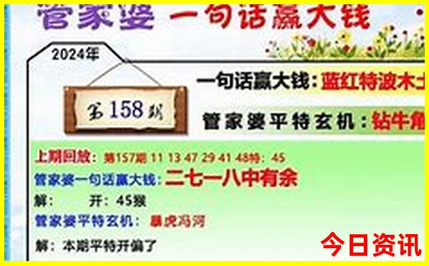 南京二天一夜旅游攻略