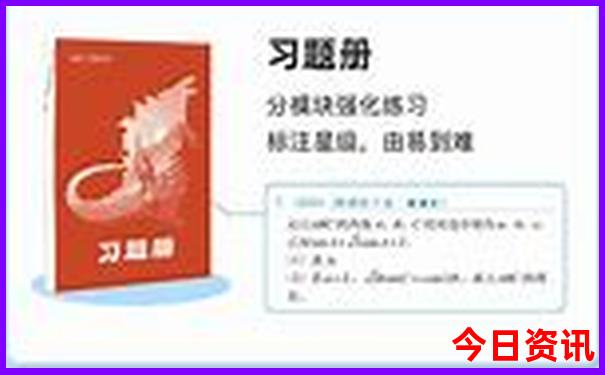 2025年新澳门正版挂牌