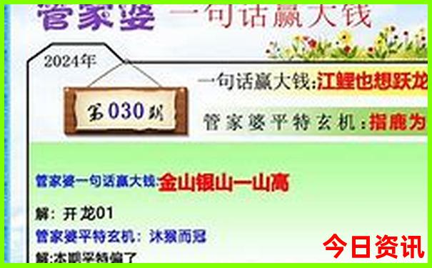 路桥旅游必去十大景点