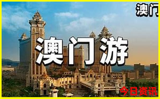 齐河一日游最佳去处