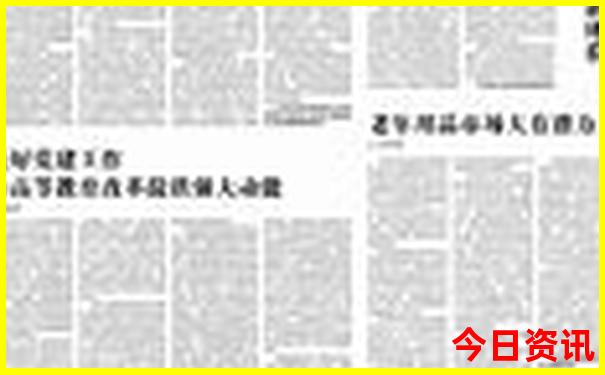 8月份不热的旅游城市
