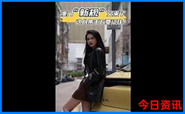 世界最好玩的地方排名榜