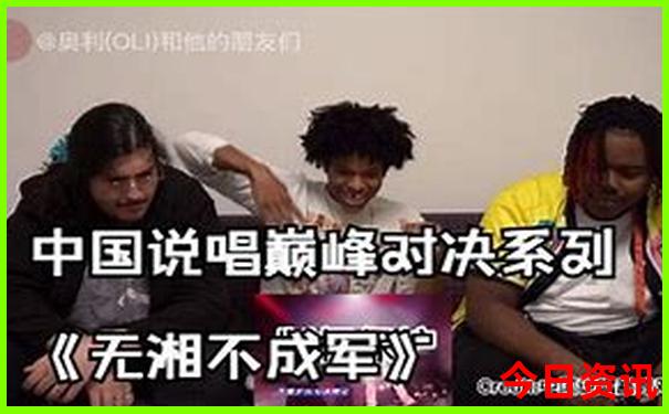 澳门金财神资料网www