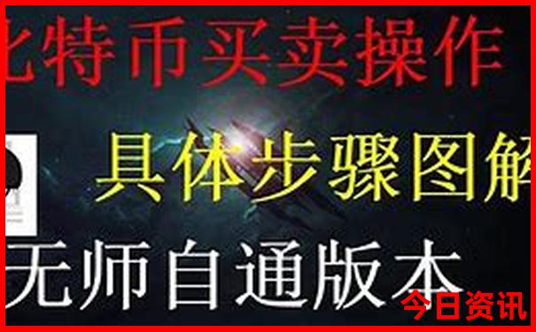 一家四口去北京玩三天需要多少钱