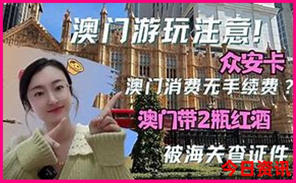 哈尔滨周边旅游景点推荐