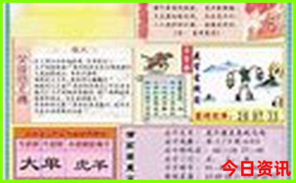 太仆寺旗旅游景点有哪些