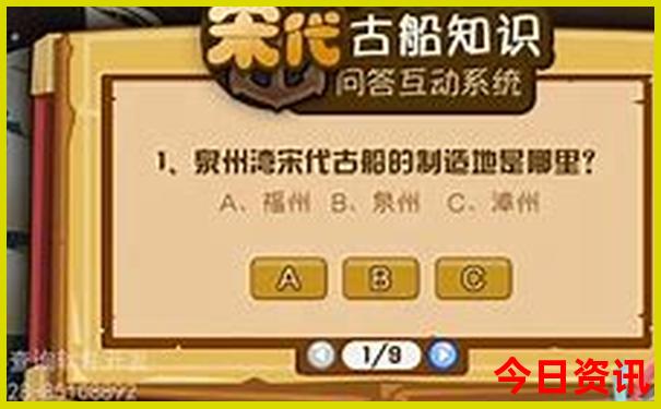 宝鸡到贵州自驾游路线怎么走