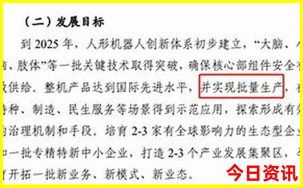 青岛小众景点推荐
