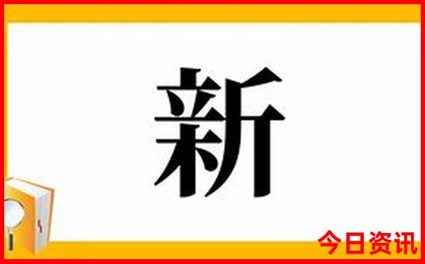 长春夏天旅游攻略必去景点