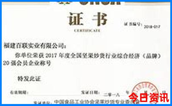 去哪里旅游比较好?