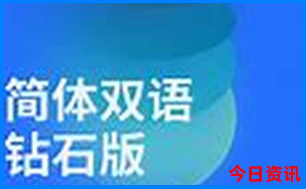 云南和北京哪个好玩