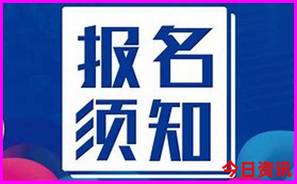 夏天哪里旅游不热
