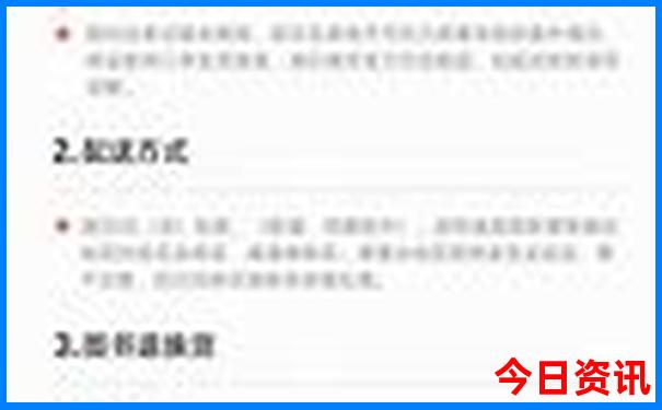 温州好玩的地方有哪些一日游