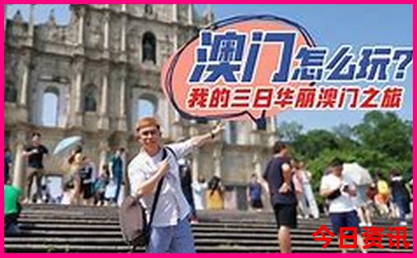 江西怎么玩最佳路线自驾游