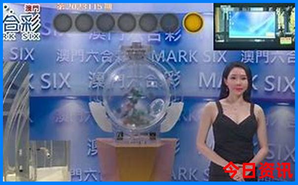 496图库app下载安装恢复