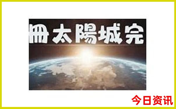 新安江有哪些好玩的景点