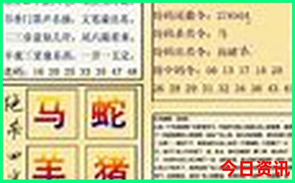 香格里拉一日游最佳安排
