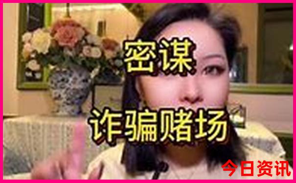 云南的普者黑好玩吗
