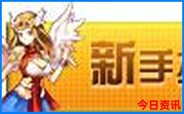 西安带孩子去哪里玩比较好