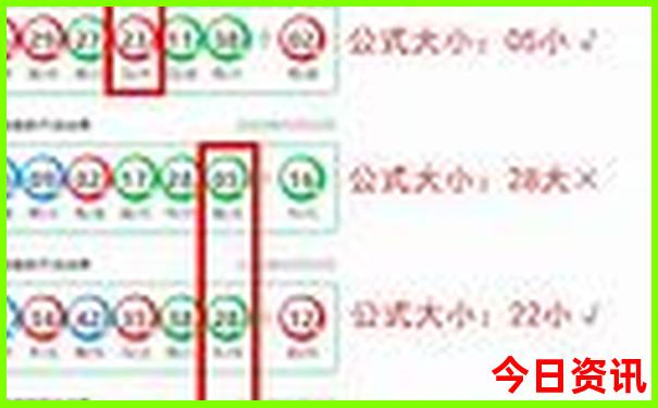 蓟县小孩们玩的地方在哪里