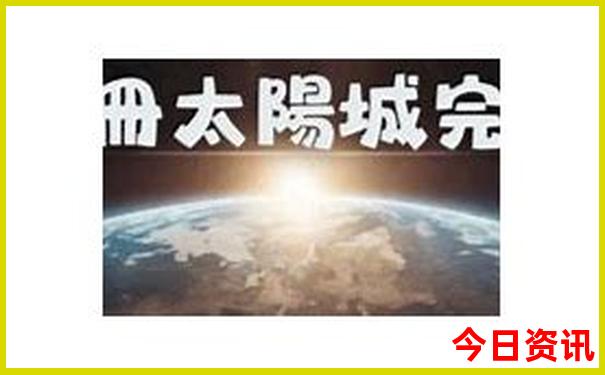不需要爬山的旅游景点