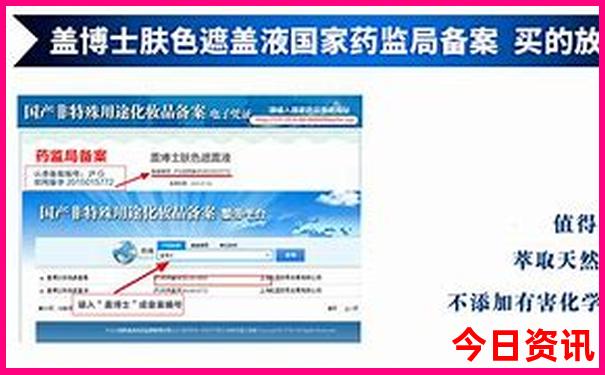 金山景点排行榜前十名