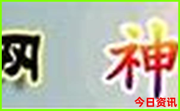 七八月避暑胜地推荐
