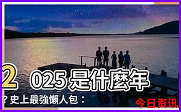 广东省内游玩景点推荐